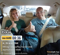 สุวรรณภูมินำส่งพัทยา