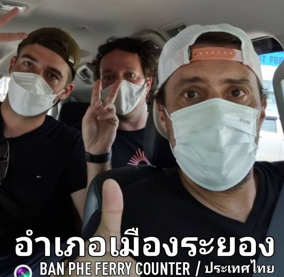 บริการรับส่งเมืองระยอง
