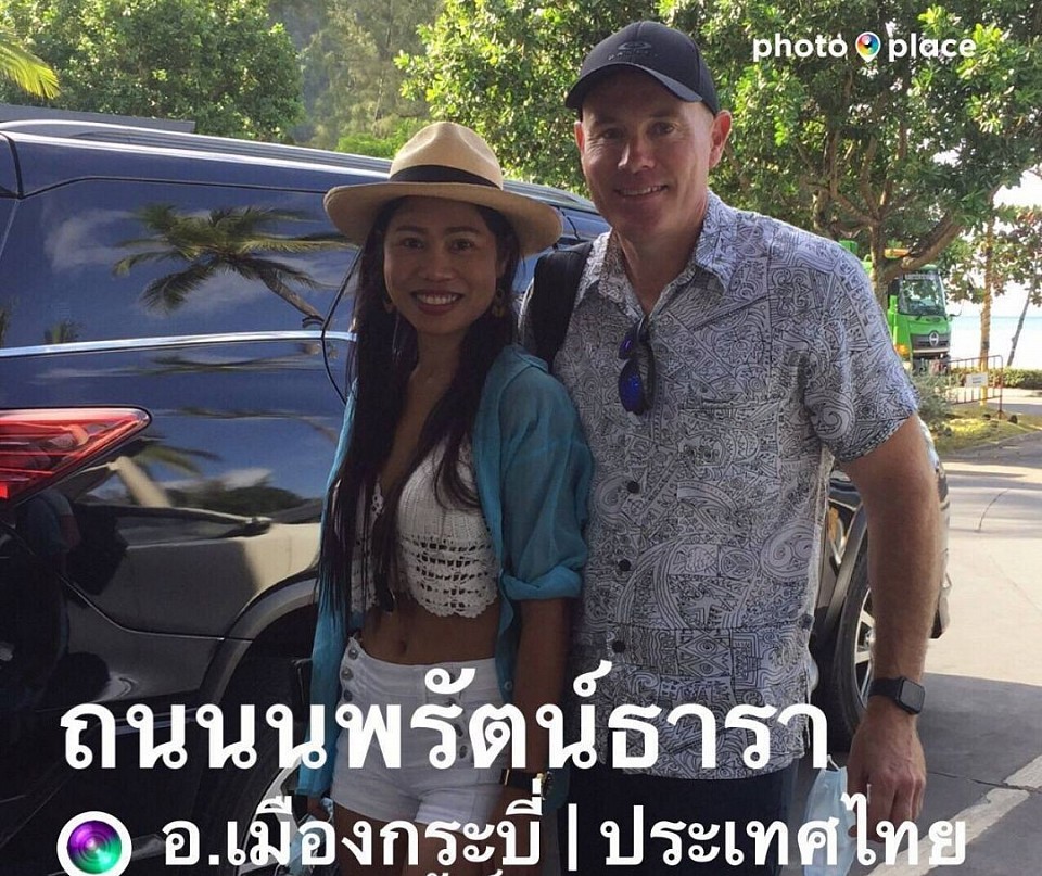 บริหารรับส่งเมืองกระบี่
