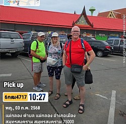 กรุงเทพนำส่งตลาดร่มหุบ