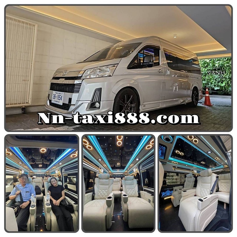 บริการรถตู้ vip ไปต่างจังหวัด ท่องเที่ยวทั่ว